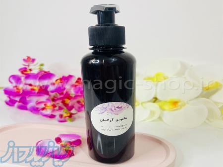 شامپو آرگان 