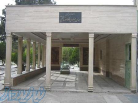 فروش قبر در ابن بابویه 