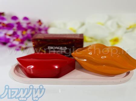 پچ لب بیوآکوا 