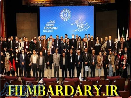فیلمبرداری و عکاسی از مجامع و همایشات بین ا لمللی