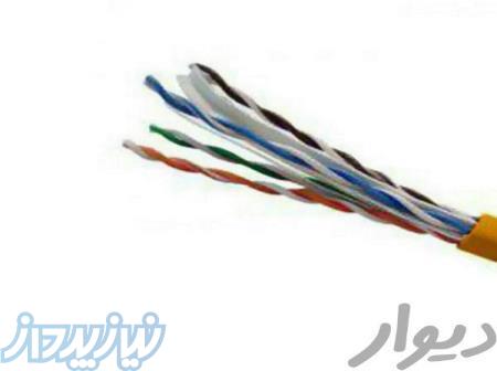 کابل شبکه utp 