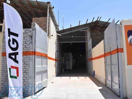 کارگاه خدماتی کات یونیکس