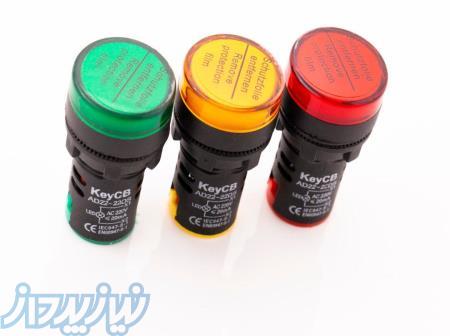 چراغ سیگنال 