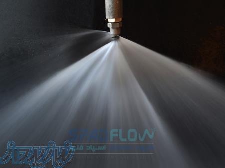نازل اسپیرال یا مارپیچی (spiral nozzle) گروه صنعتی اسپاد فلو