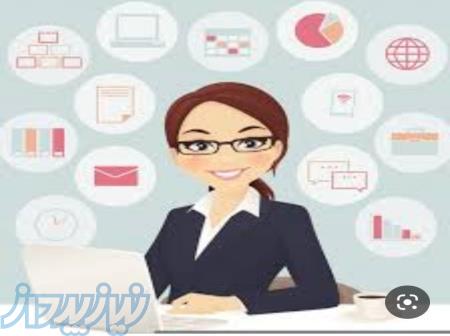 استخدام ادمین پاسخگویی با حقوق ثابت 