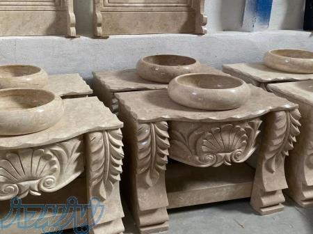 روشویی سنگی اراد 