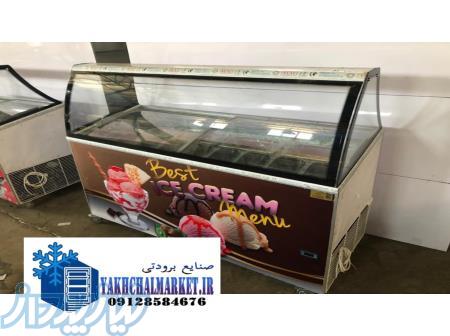 تاپینگ بستنی 