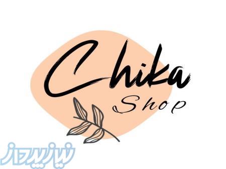 خرید و تحویل بی واسطه پوشاک از برندهای مشهور ترکیه