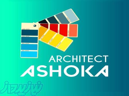 انجام پروژه دانشجویی معماری 