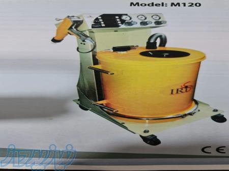 فروش انواع دستگاه رنگپاش و سیستم شستشوی اتوماتیک در تهران 