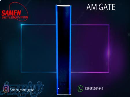 گیت فروشگاهی دوربین های مدار بسته و تگ های کالا ها شرکت ثامن 
