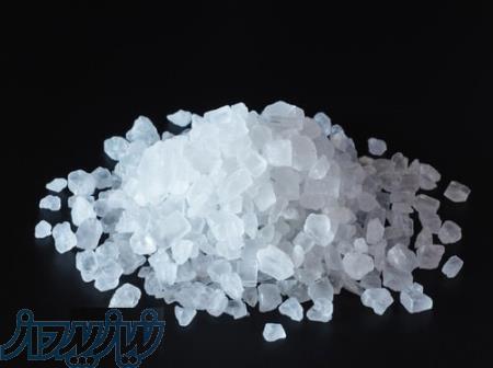 انواع نمک های صنعتی 