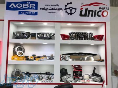 قطعات و لوازم خودرو های چینی جک لیفان ام وی ام 