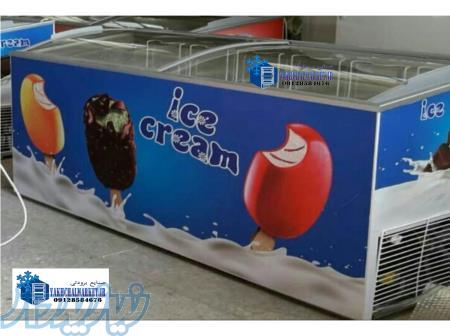 فریزر صندقی برای بستنی 