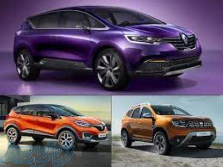 تعمیرگاه تخصصی خودروهای رنو    مستر رنو 