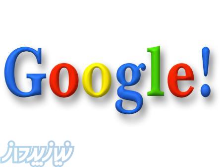 شرکت طراحی سایت شهرقدس (وبیتال) 