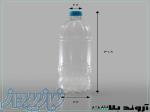 خرید بطری پلاستیکی   شرکت آروند پلاست 