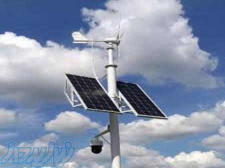 سیستم هیبریدی خورشیدی و بادی 