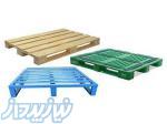 پلاسکو صنعتی کوثر نیا   فروش عمده پالت های پلاستیکی – چوبی و فلزی 