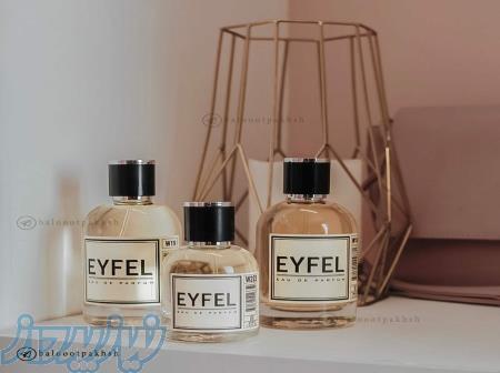 فروش عمده عطر ایفل 
