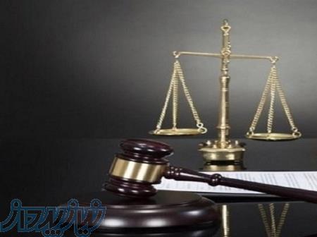 مشاوره تخصصی تلفنی رایگان توسط وکیل دادگستری 