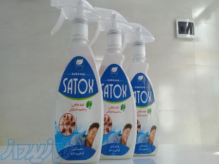 اسپری ارگانیک ضد ساس ساتوکس 