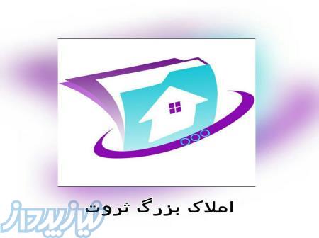 استخدام کارشناس و مشاور 