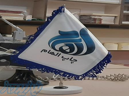 پرینت دانشجویی 