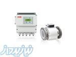فلومتر الکترومغناطیسی ای بی بی ( ABB ) 