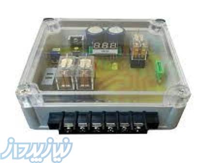 شارژر کنترلر توربین بادی 