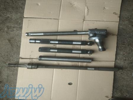 فروش قطعات تراکتور 