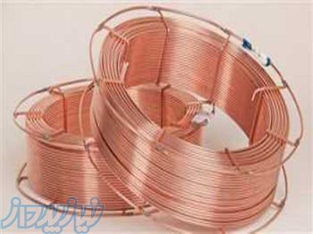 فروش سیم روی 