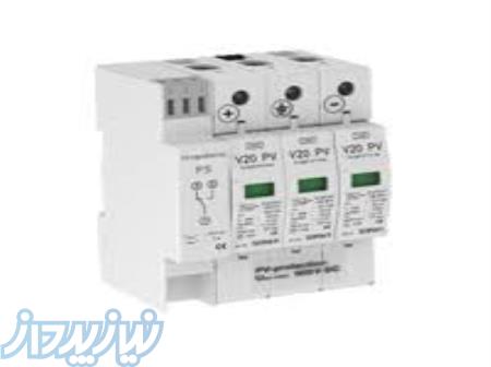 ارستر خورشیدی 1500 ولت 