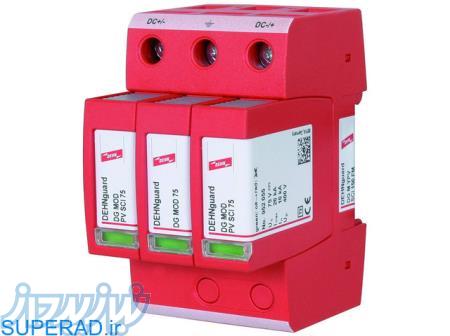 ارستر خورشیدی سیتل citel 