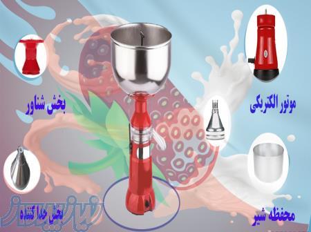 خامه گیر کورتسان