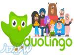 تدریس خصوصی فوری و حرفه ای دولینگو Duolingo در ۱۵ جلسه 