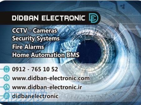 دوربین مداربسته دزدگیر در اندیشه 