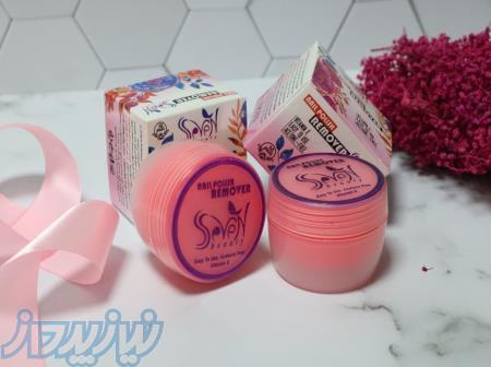 فروش عمده کرم مرطوب‌کننده سون بیوتی   رایحه متنوع، کیفیت تضمینی