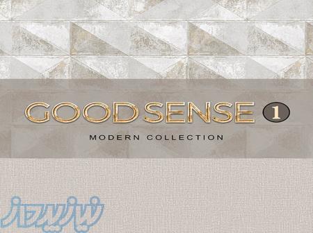 آلبوم کاغذ دیواری گودسنس GOODSENSE 
