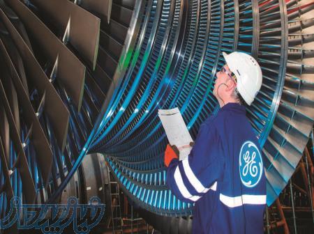 تولید و تامین قطعات صنایع نیروگاهی 