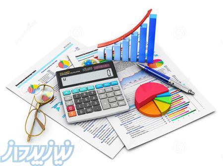 خدمات حسابداری - خدمات مالی و مالیاتی 