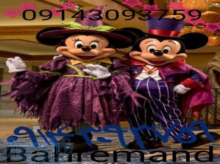 ساخت تن پوش های فانتزی 09143093759 