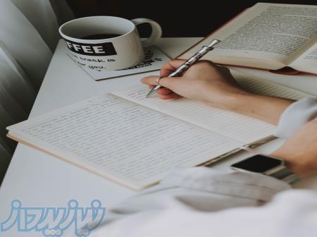 آموزش زبان تمامی پایه ها آمادگی امتحانات تا کنکور 