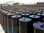 فروش و صادرات قیر  Bitumen 