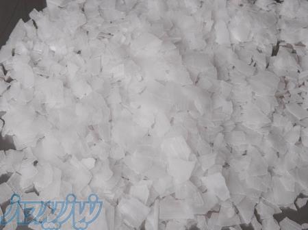 فروش و صادرات سود پرک ، قیمت کاستیک سودا  Caustic Soda