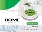 شرکت اکسیژن فعال آویژه سازان