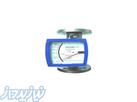 فلومتر کرونه مدل H250 