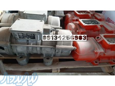 موتور ویبره موتور الک 