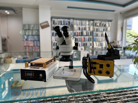 قطعات موبایل و لوازم جانبی آر ام جی اس ام   RMGSM 