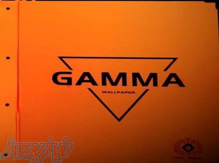 آلبوم کاغذ دیواری گاما GAMMA 